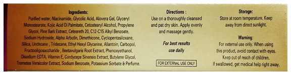 Rejuglow Gel with Glycolic Acid, Kojic Acid, Niacinamide & Vitamin E - 30 gm