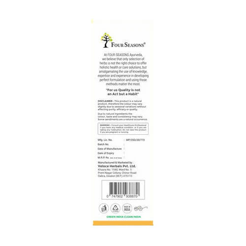 Four Seasons Papaya Leaf Juice - 500 ml
