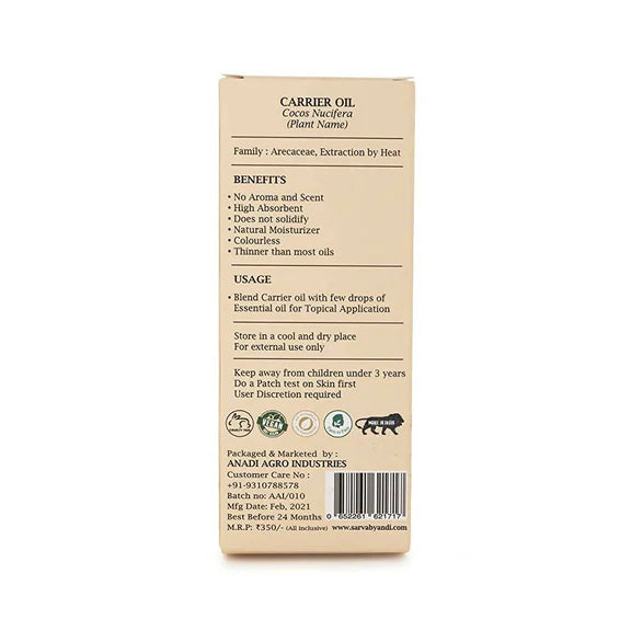 Sarva by Anadi Pure Coconut Carrier Oil - 100 ml