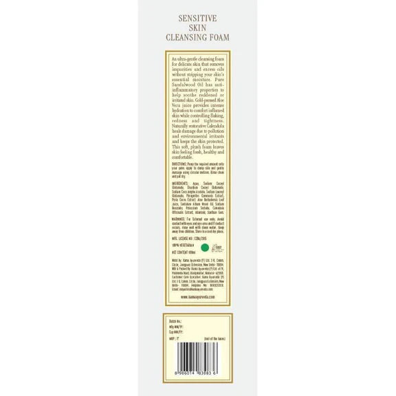 Kama Ayurveda Sensitive Skin Cleansing Foam - 50 ml