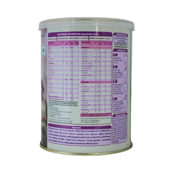 Nusowin Mother Powder - 200 gm - Vanilla