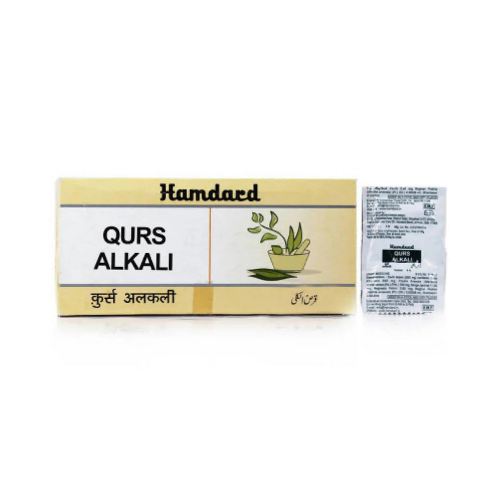 Hamdard Qurs Alkali Tablets