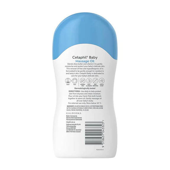 Cetaphil Baby Massage Oil With Shea Butter - 200 ml