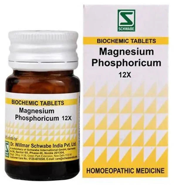Dr. Willmar Schwabe India Magnesium Phosphoricum Biochemic Tablets -3X