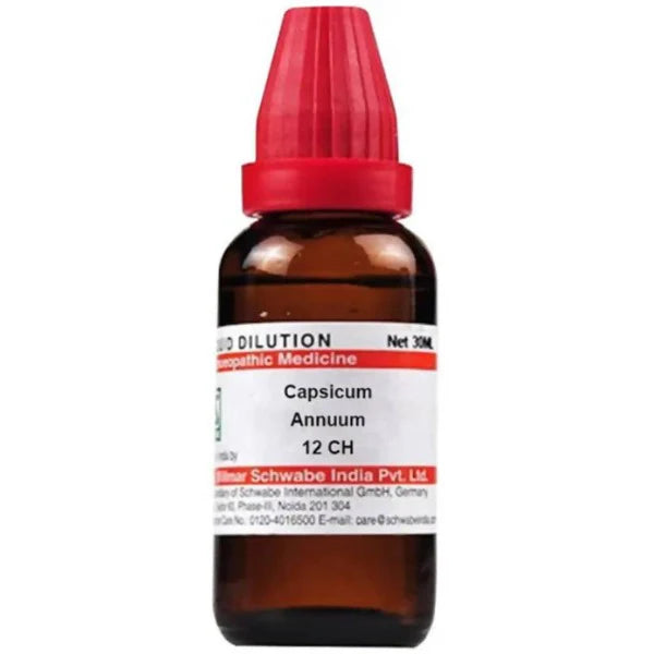 Dr. Willmar Schwabe India Capsicum Annuum Dilution -6 CH