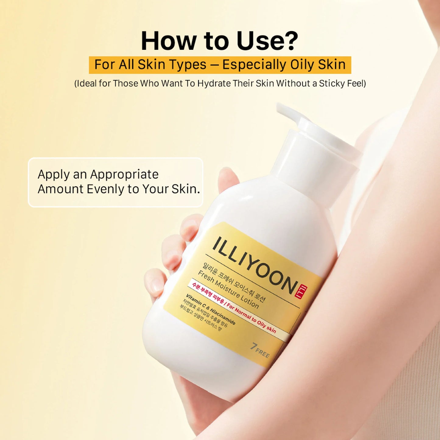 Illiyoon Fresh Moisture Lotion - 350 ml