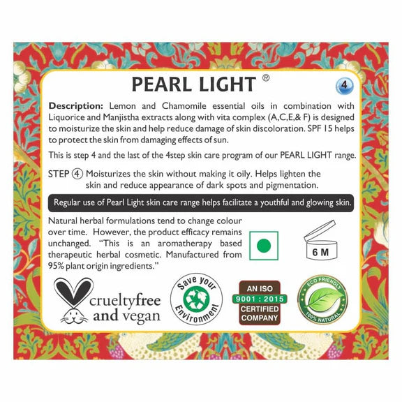 Passion Indulge Pearl Light Moisturizer - 50 gm