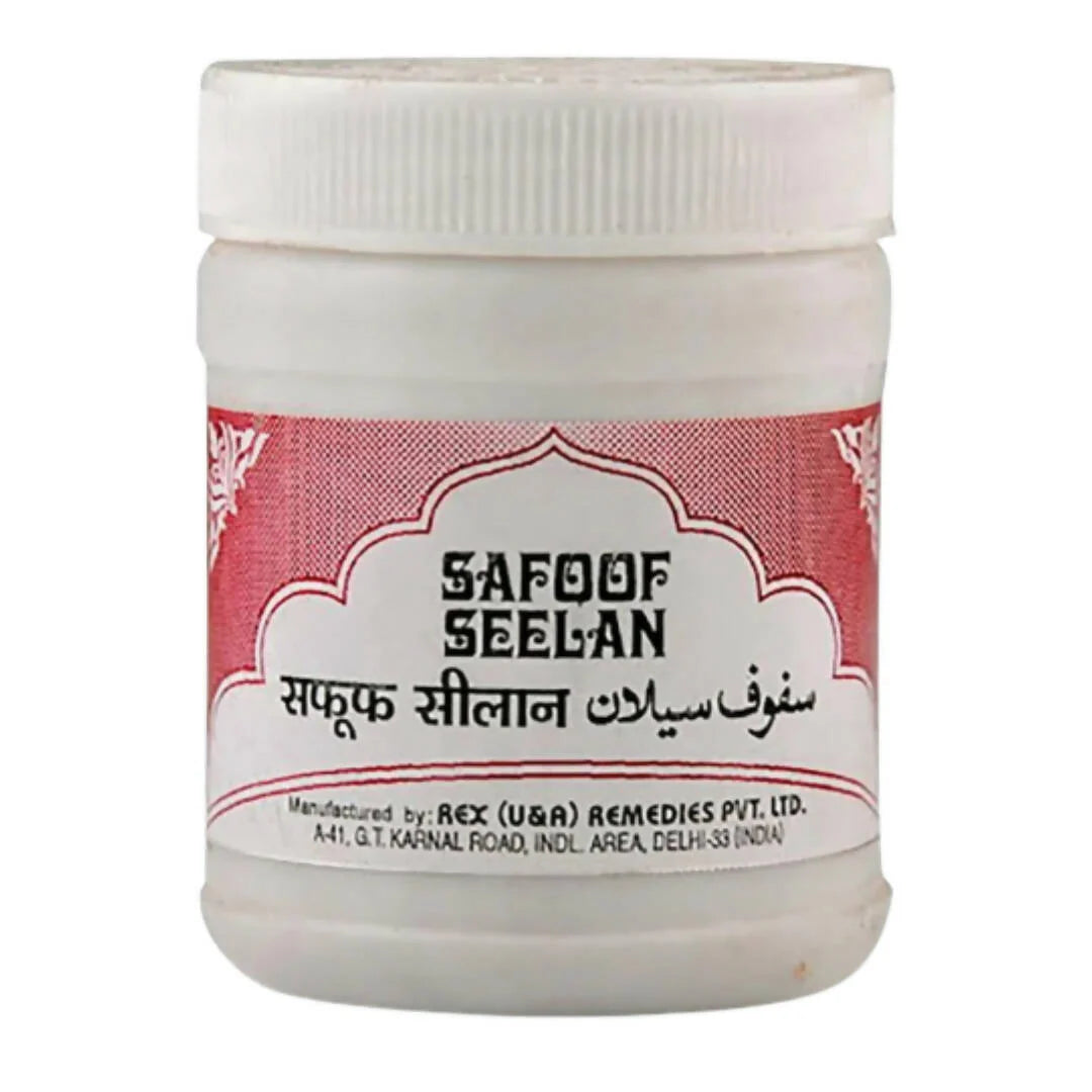 Rex Remedies Safoof Seelan Paste -50 gm