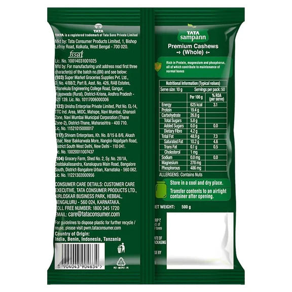 Tata Sampann Pure Premium Cashews - 500 gm