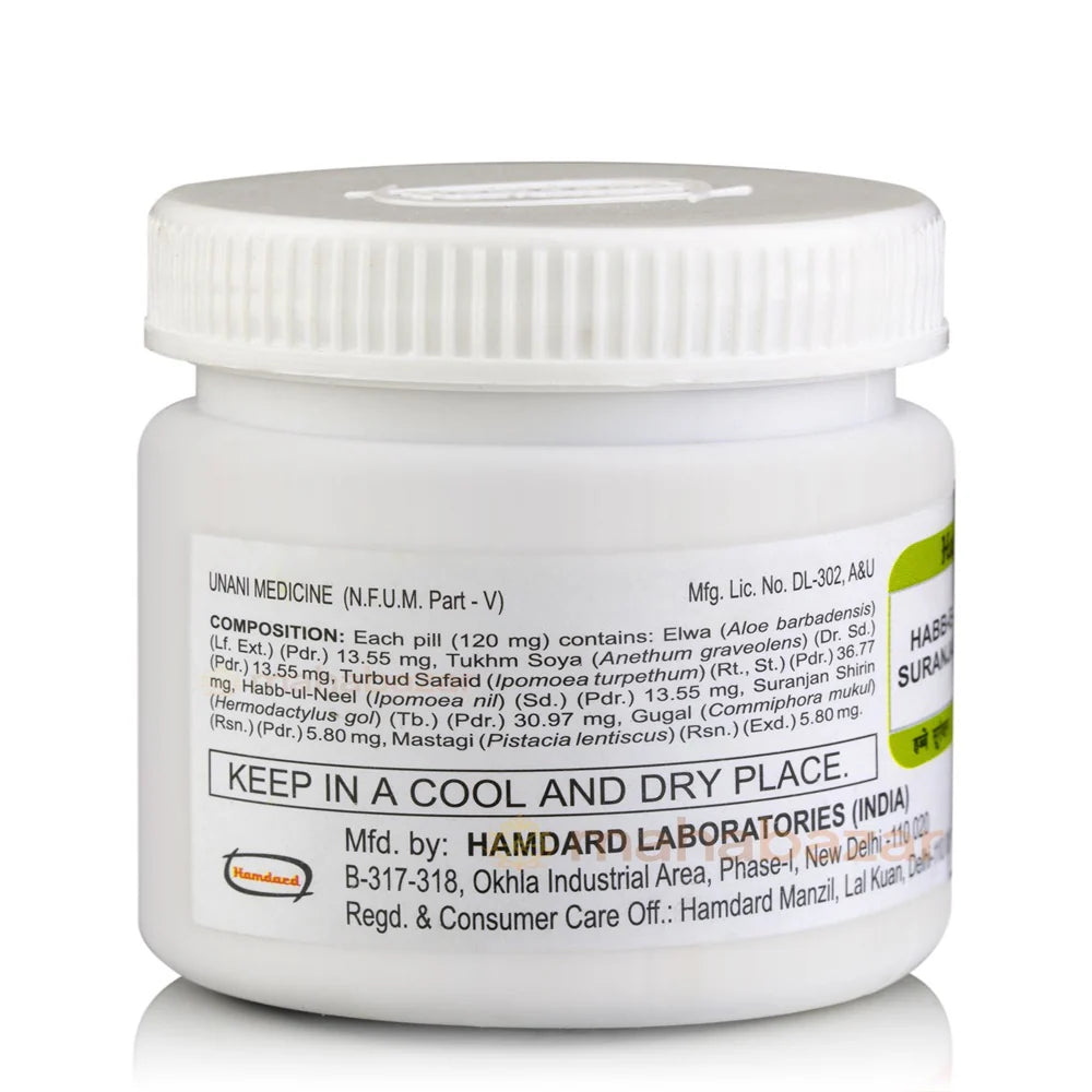 Hamdard Habb-E-Suranjan -100 Tablets