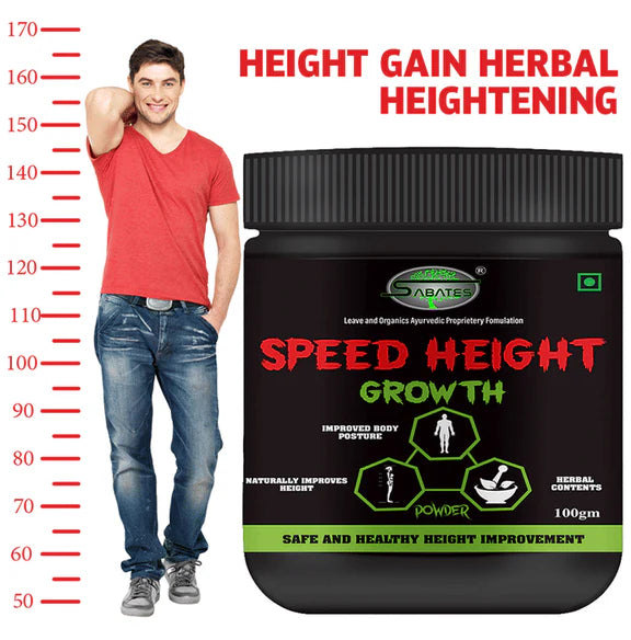 Sabates Speed Height Growth Powder - 100 gm