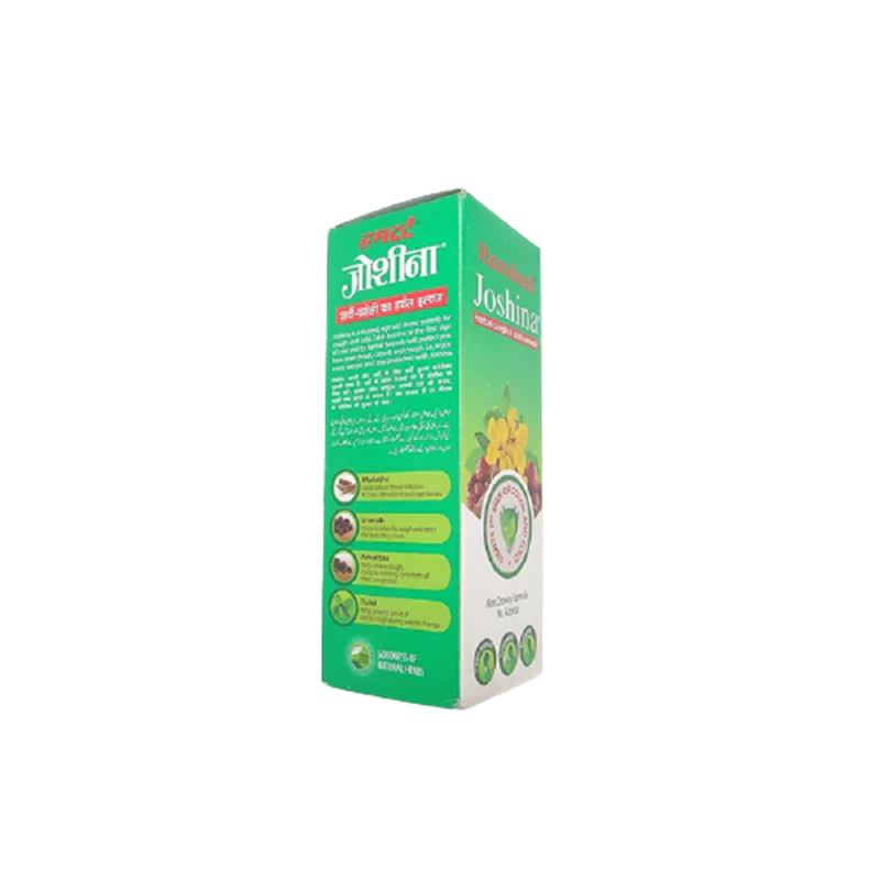 Hamdard Joshina Syrup