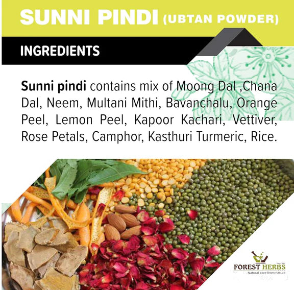 Forest Herbs Sunni Pindi Bath Powder