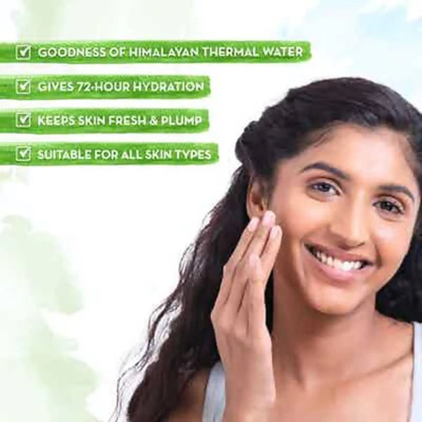 Mamaearth Aqua Glow Gel Face Moisturizer