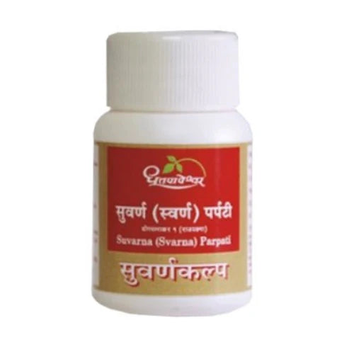 Dhootapapeshwar Swarna/Suvarna Parpati -10 tabs