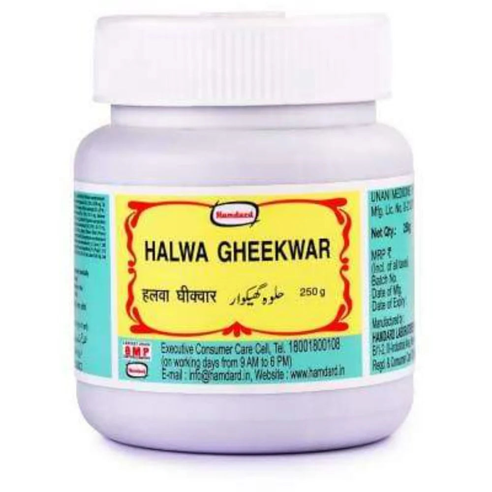 Hamdard Halwa Gheekwar