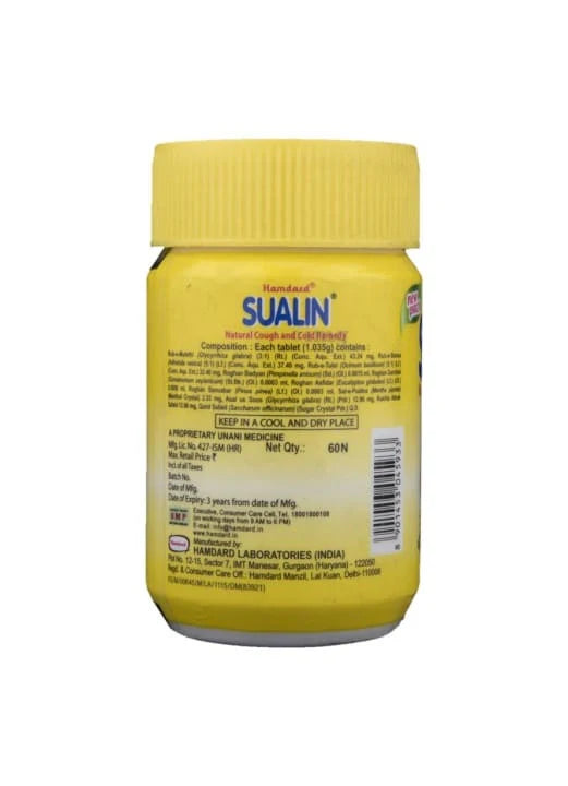 Hamdard Ayurvedic Sualin Tablets -Pack of 1