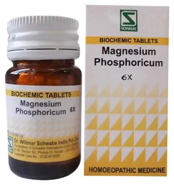 Dr. Willmar Schwabe India Magnesium Phosphoricum Biochemic Tablets -3X