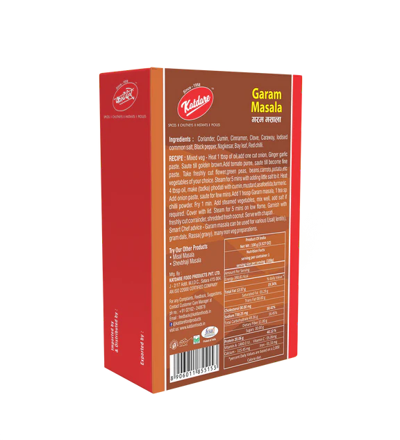 Katdare Foods Garam Masala - 100 gm - Pack of 2