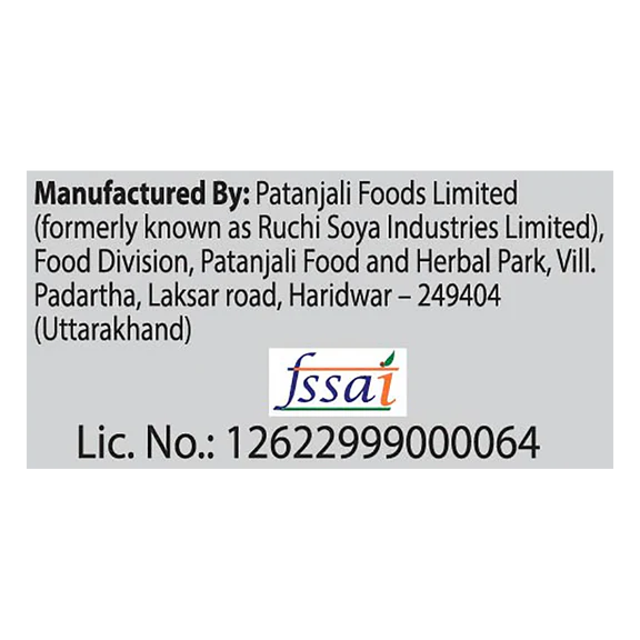 Patanjali Litchi Basil Drink - 200 ml