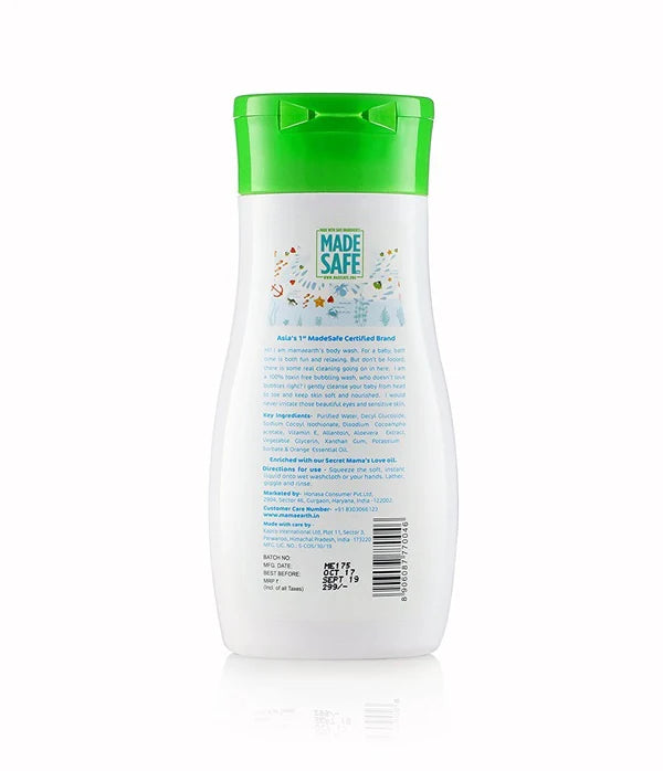 Mamaearth Nourishing Baby Care Combo