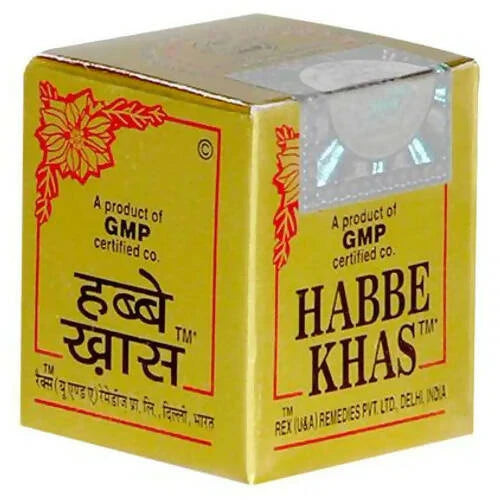 Rex Remedies Habbe Khas Tablets -10 tabs