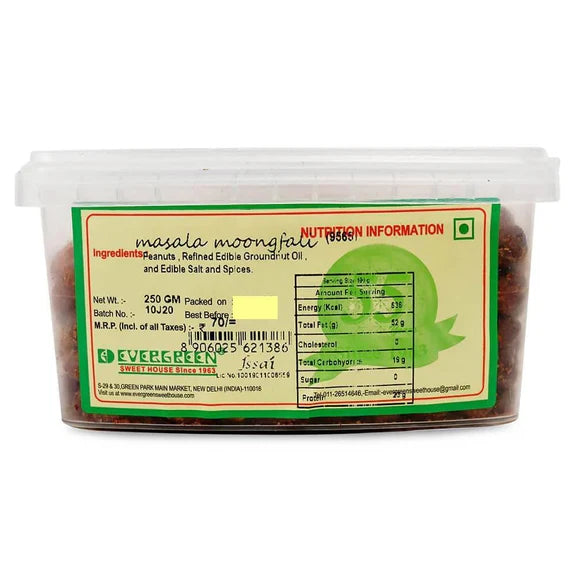 Evergreen Sweets - Masala Moongfali - 250 gm