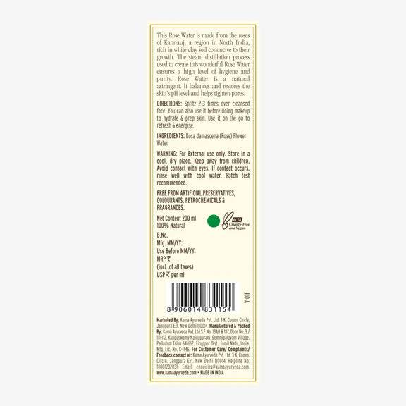 Kama Ayurveda Pure Rose Water - 200 ml