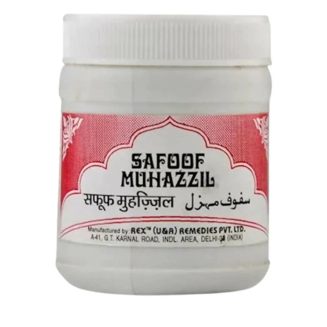 Rex Remedies Safoof Muhazzil -50 gm