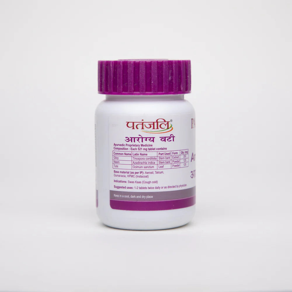 Patanjali Arogya Vati