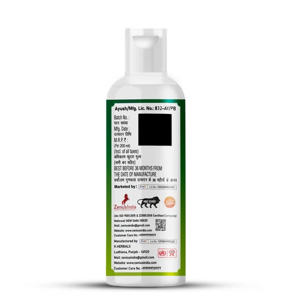 Zenius Hair Oil for Shiny and Long Hairs - 200 ml