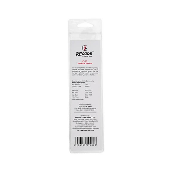 Recode Flat Smudge Brush - RS 109