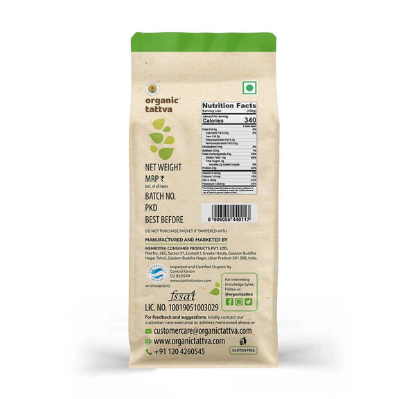 Organic Tattva Red Rajma - 500 gm