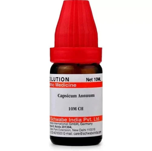 Dr. Willmar Schwabe India Capsicum Annuum Dilution -6 CH