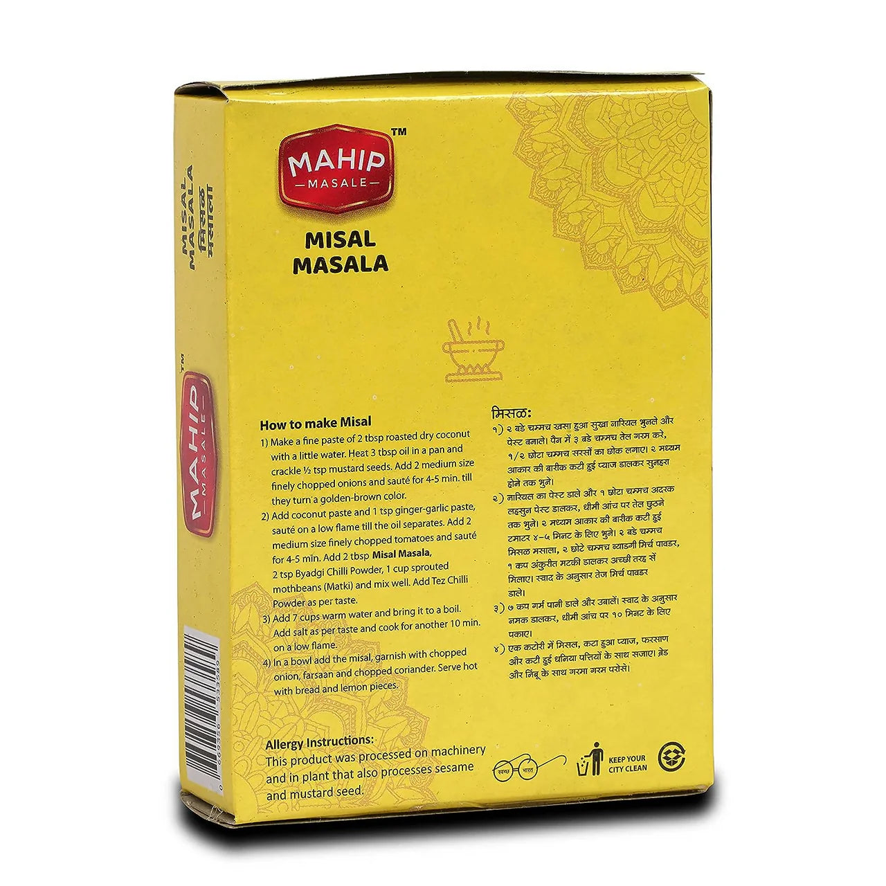 Mahip Masale Misal Masala