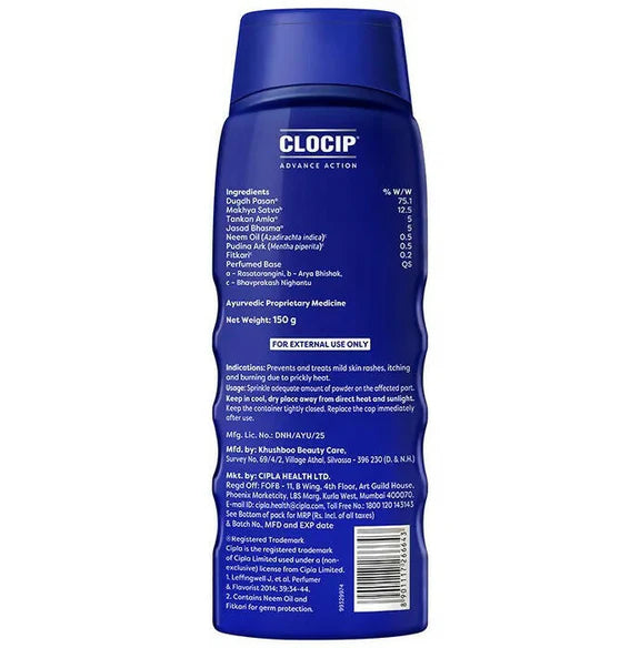 Cipla Clocip Advance Action Prickly Heat Powder - 150 gm