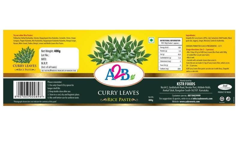 A2B - Adyar Ananda Bhavan Curry Leaves Rice Paste -400 gm