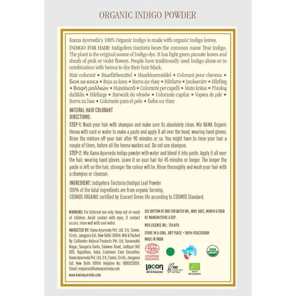 Kama Ayurveda Organic Indigo Powder