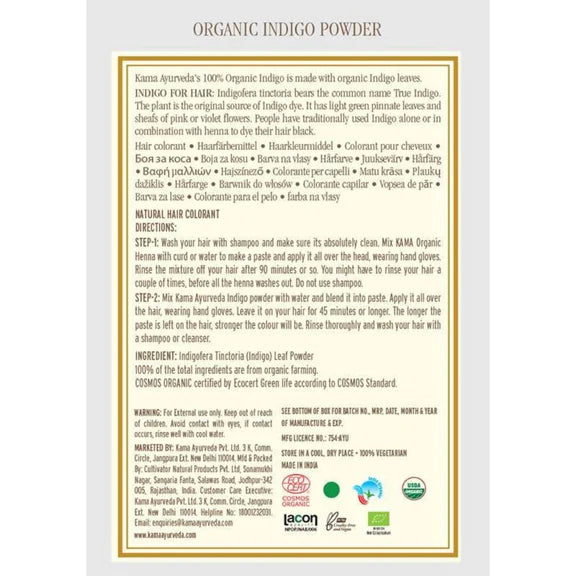 Kama Ayurveda Organic Indigo Powder 100gm - 100 gm