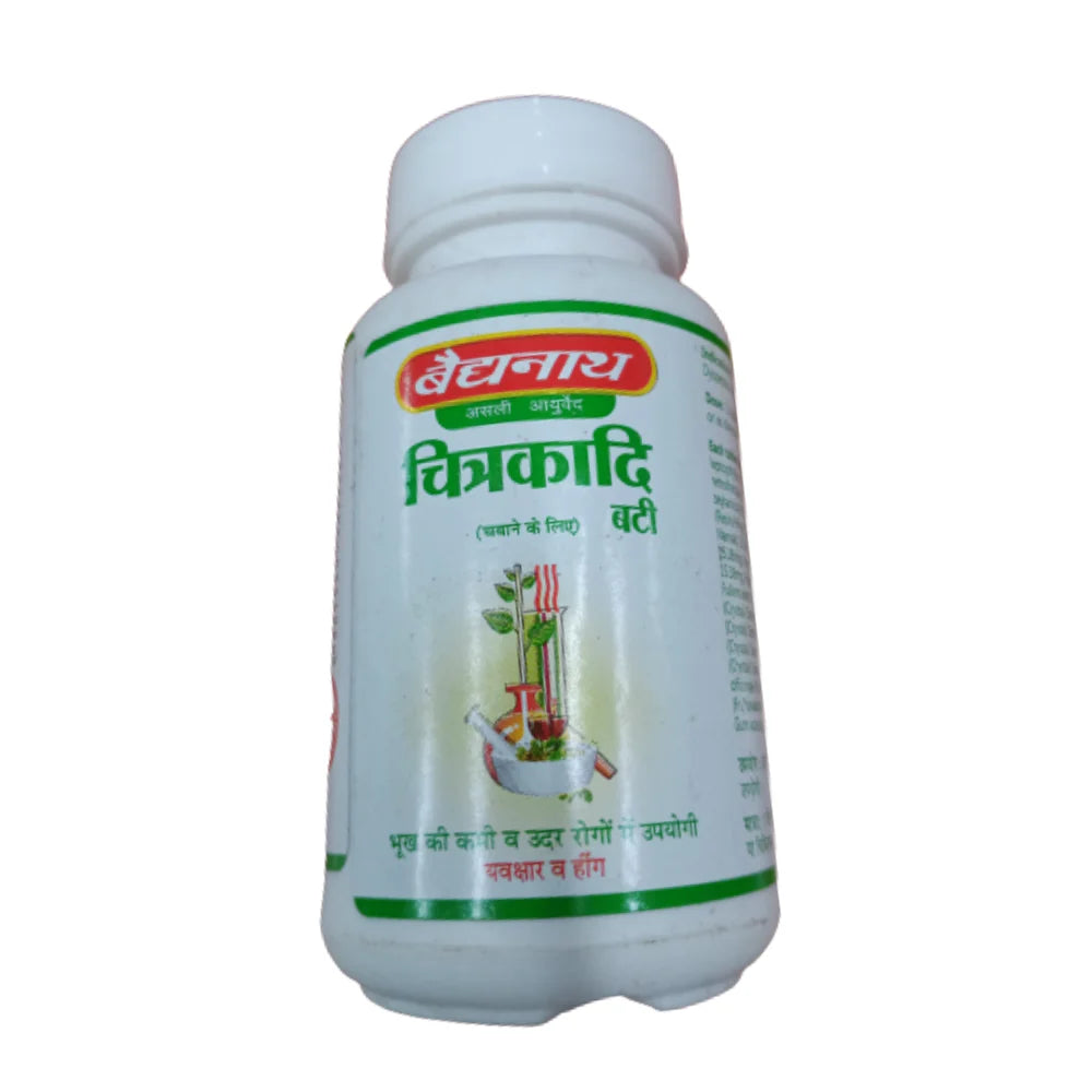 Baidyanath Jhansi Chitrakadi Bati