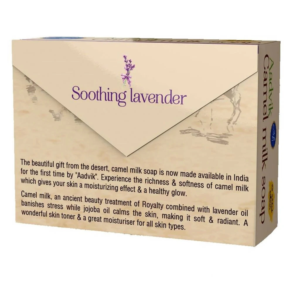 Aadvik Camel Milk Soap - Lavender & Jojoba Essential Oil