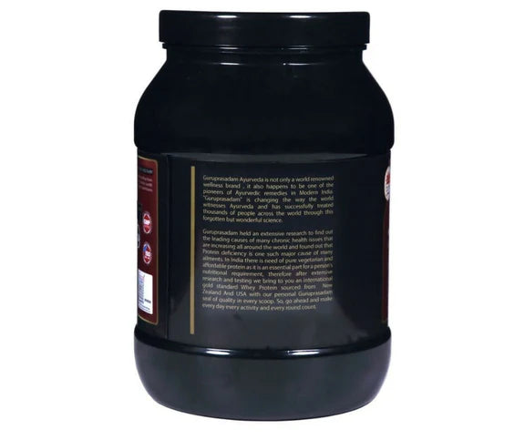 Guru Prasadam Whey Wellness Protein - 500 gm