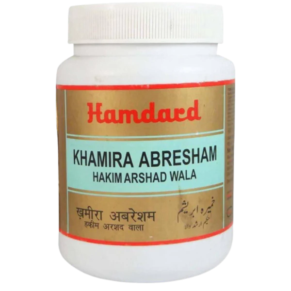 Hamdard Khamira Abresham Hakim Arshad Wala - 75 gm