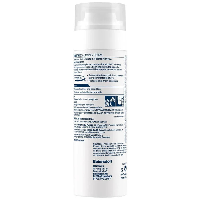 Nivea Men Sensitive Shaving Foam - 200 ml