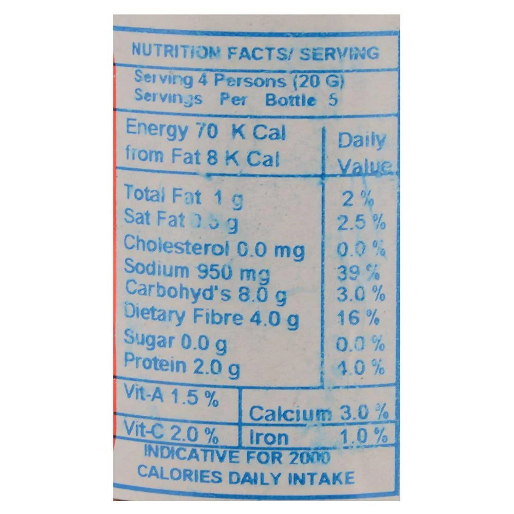 Roopak Kadai Chicken Masala -100 gm