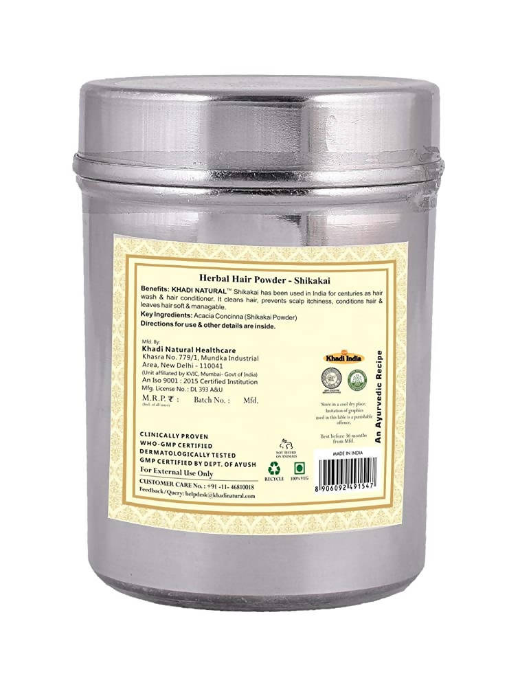 Khadi Natural Herbal Hair Shikakai Powder - 150 gm