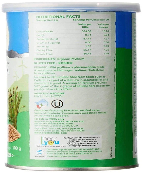 Organic India Psyllium Whole Husk