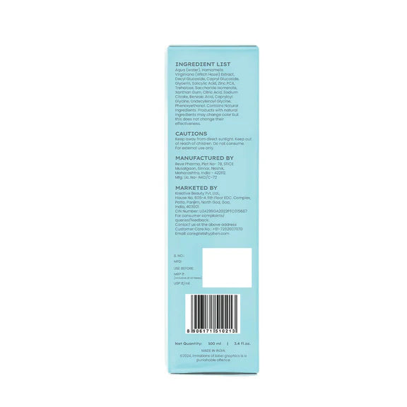 Hyphen By Kriti Sanon Clarifying Acne Cleanser With 2% Salicylic Acid, Anti-Acne Face Wash For Oil Control - 100 ml