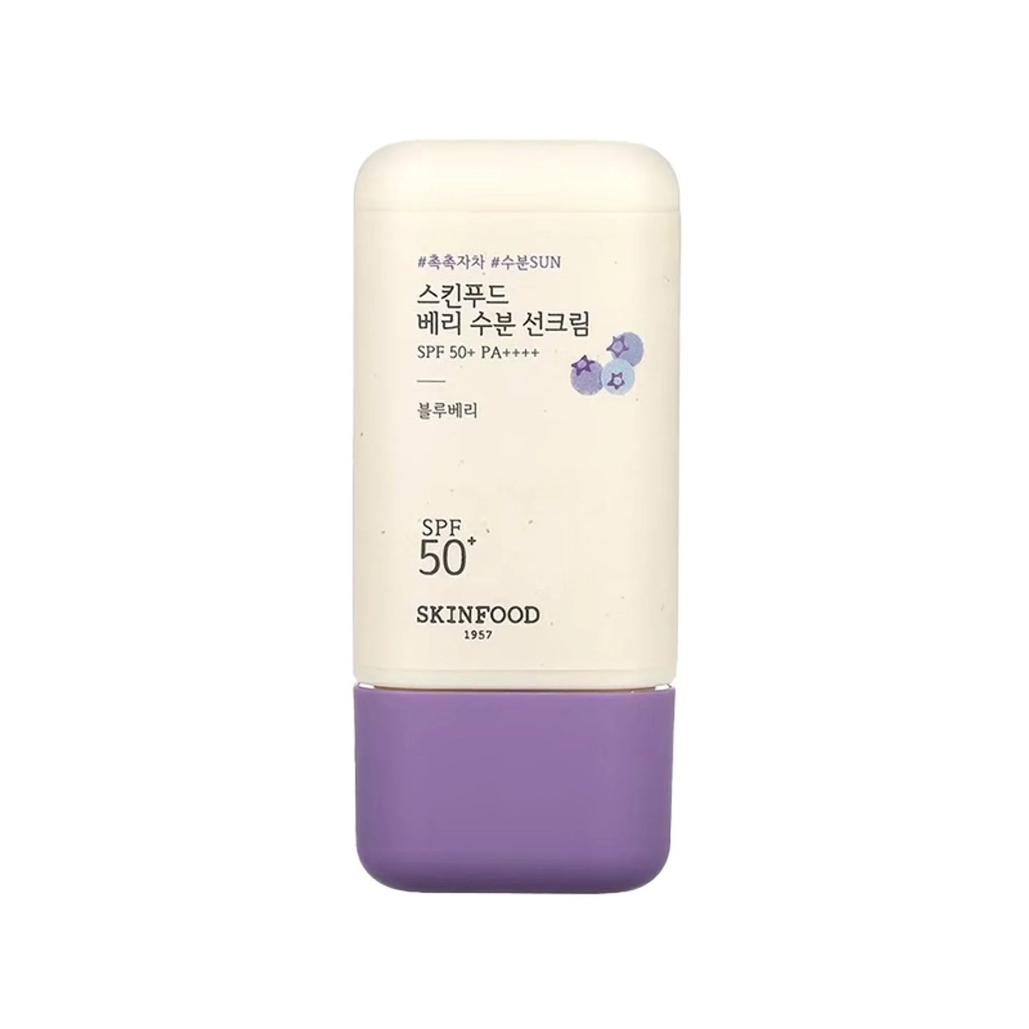 Skinfood Berry Moisturizing Sun Cream SPF 50+ PA++++ - 50 ml