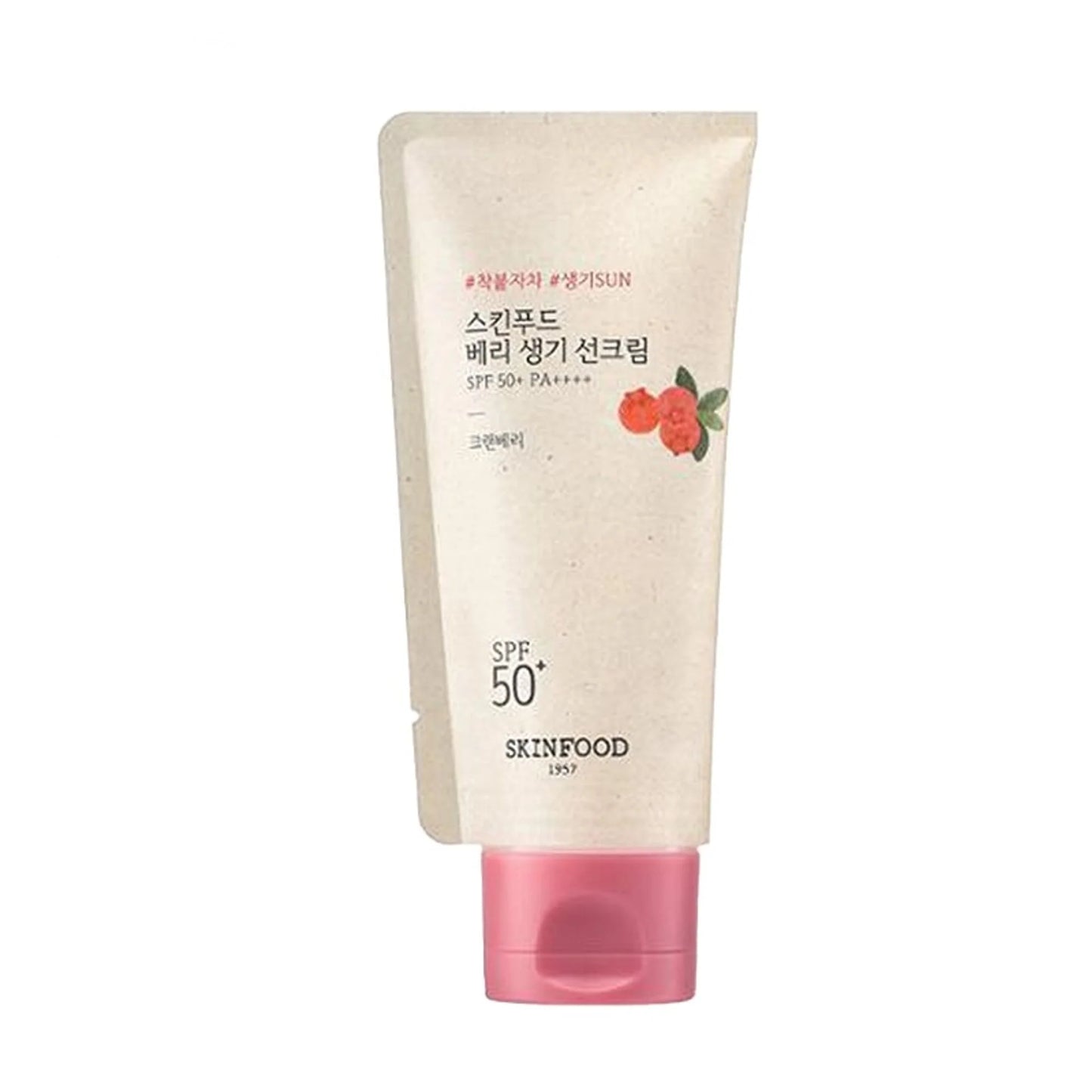 Skinfood Berry Glowing Sun Cream SPF 50+ PA++++ - 50 ml